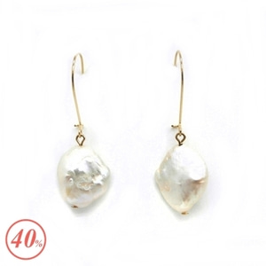 [SALE] Bold Natural Pearl Drop Earrings